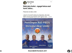 Aku nadai berebutka tangkup pengawa dalam PBDS, ku Julius
