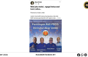 Aku nadai berebutka tangkup pengawa dalam PBDS, ku Julius