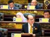 DUN Sarawak ngemendarka dua RUU Perbekalan 2026