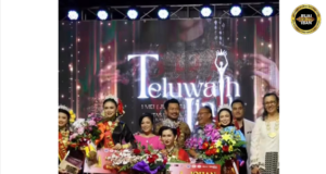 Sharvel Irisi Sebastian dichiri Teluwaih Jinih 2026