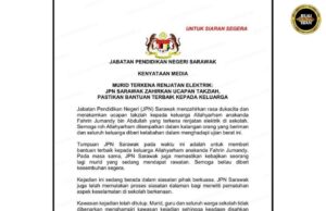 JPN Sarawak ngenataika penyinu ati ngagai ruajg bilik nembiak ke bebadi nyawa ketegal tangkap karan