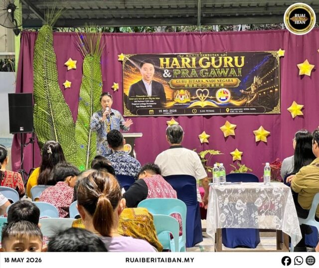 Hariguru