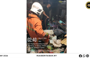 Penyikar mujur madamka api ari nyadi ngaguska rumah panjai