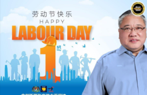 Tiong meri terima kasih ngagai semua pengereja pengawa