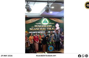 Gawai Dayak Lambang Pengaku Budaya enggau Penyerakup Komuniti Dayak — Doris Sophia