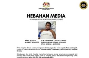 Sepital Bintulu nyidi kaban belayan Tom Anak Apok