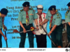 Indu Opis Baru Pejilin Sarawak Digaga Baru, Dikelala enggau nama Begunan Tun Openg