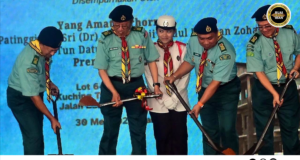 Indu Opis Baru Pejilin Sarawak Digaga Baru, Dikelala enggau nama Begunan Tun Openg