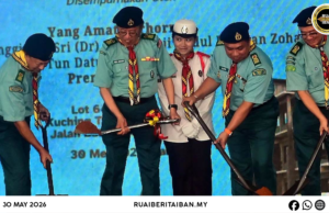 Indu Opis Baru Pejilin Sarawak Digaga Baru, Dikelala enggau nama Begunan Tun Openg
