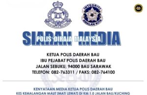 Siku orang ngena basikal midang pengudah semilan hari betapi enggau pemedis