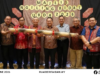 URDA negapka agenda pemansang Ulu Rajang nengah kerejasama strategik — Nanta