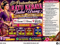 Pekit Ratu Kebaya Indai Orang beserimbai enggau pengawa Ngiling Tikai Gawai Dayak 2026 dibuka ngagai penyereta